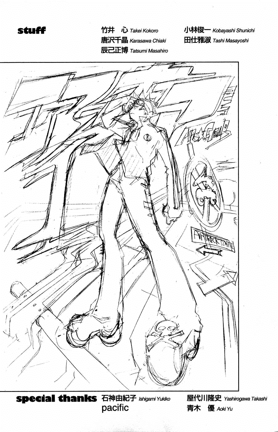 Air Gear Chapter 32 page 22 - Chapter 32