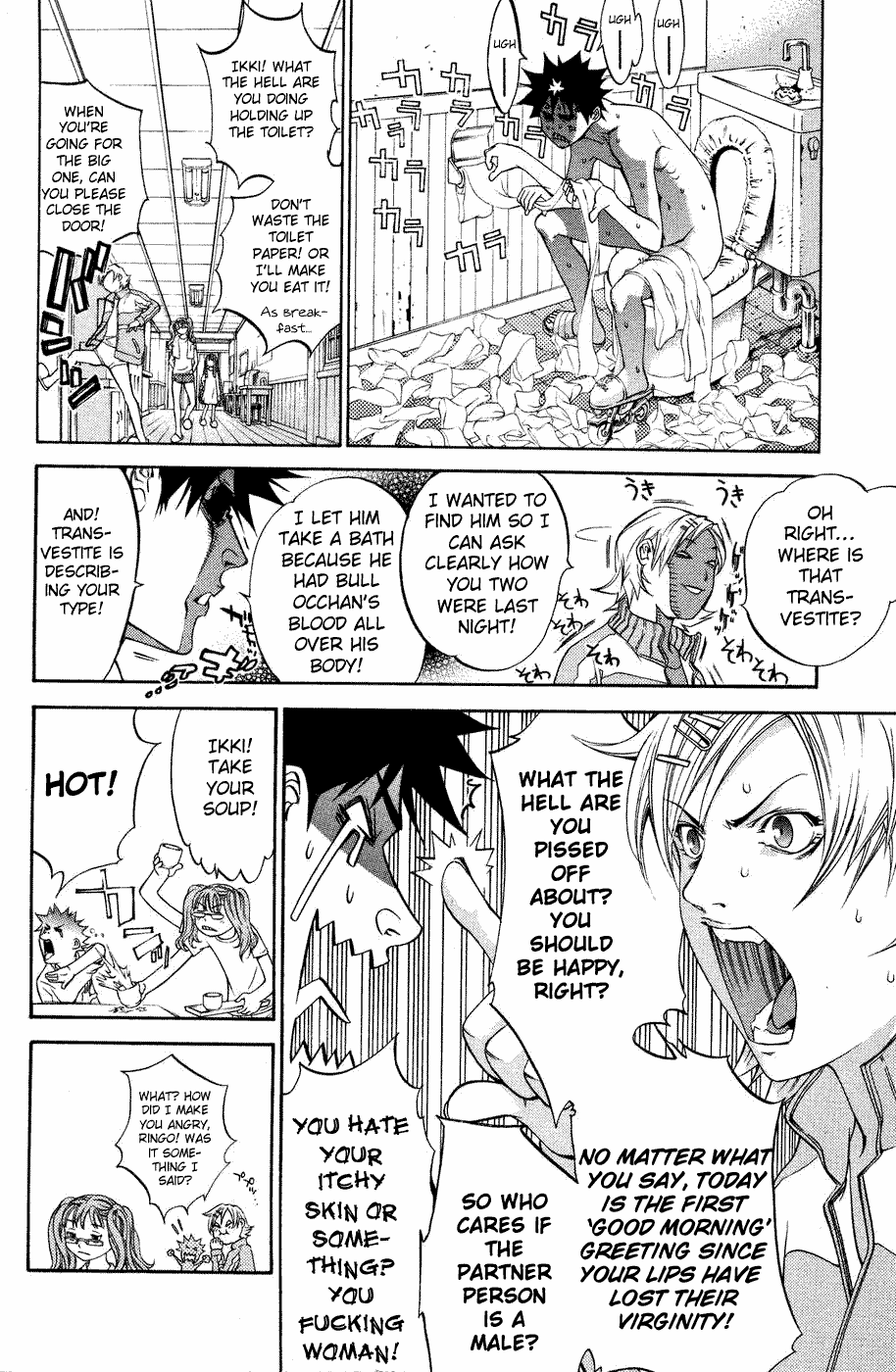 Air Gear Chapter 32 page 4 - Chapter 32