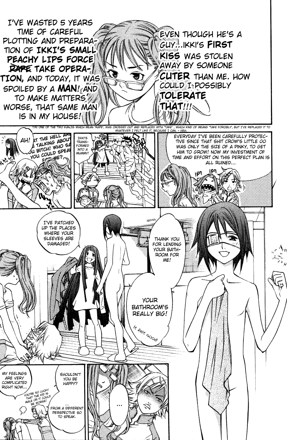 Air Gear Chapter 32 page 5 - Chapter 32