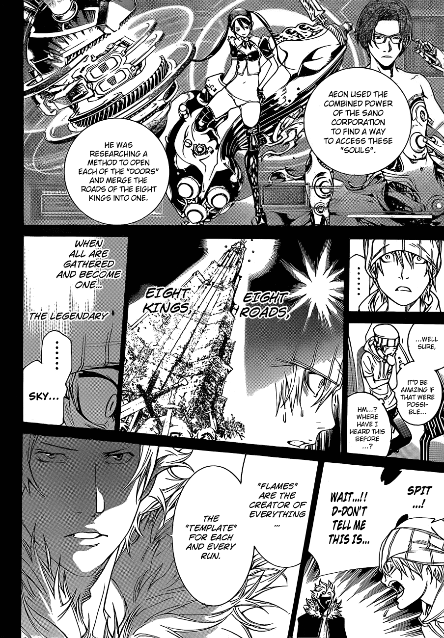 Air Gear Chapter 320 page 10 - Chapter 320