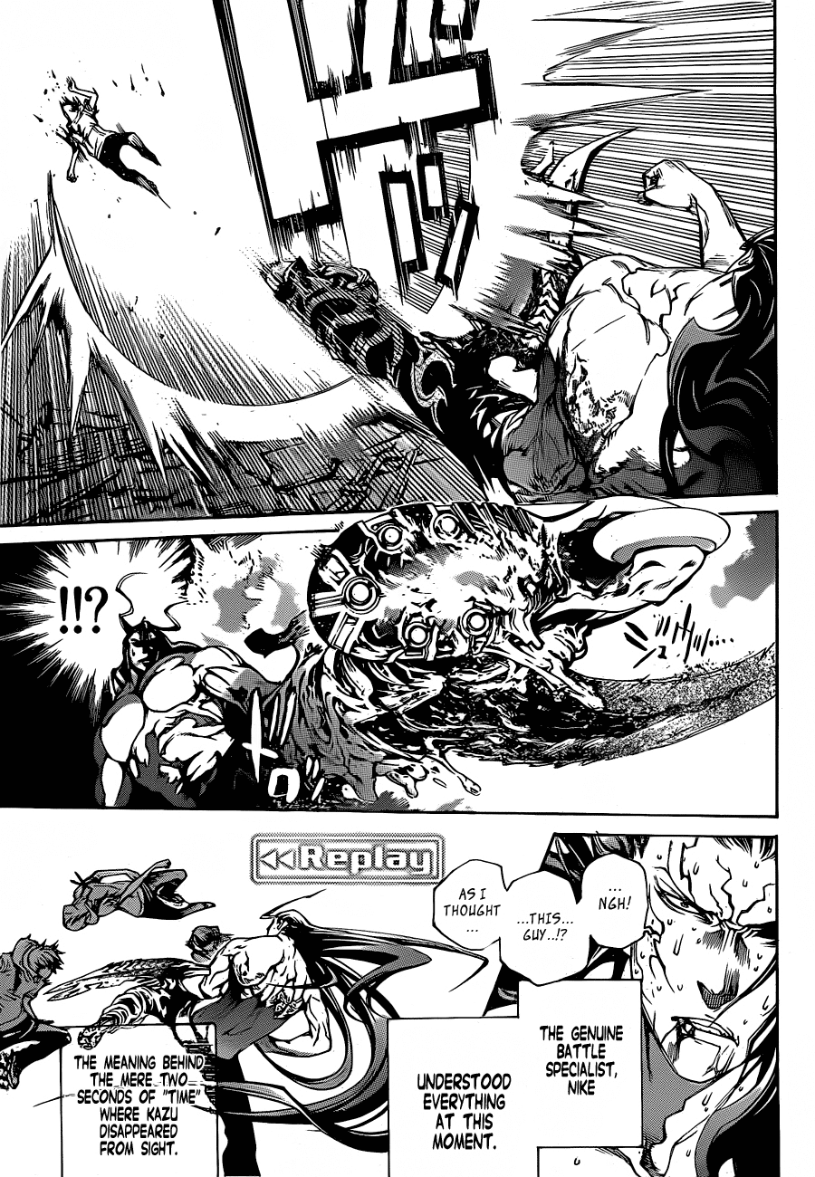 Air Gear Chapter 320 page 5 - Chapter 320