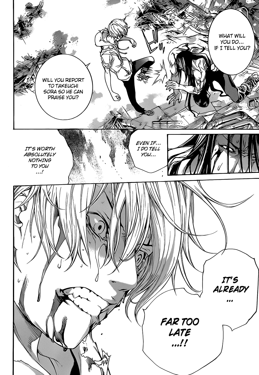 Air Gear Chapter 321 page 13 - Chapter 321