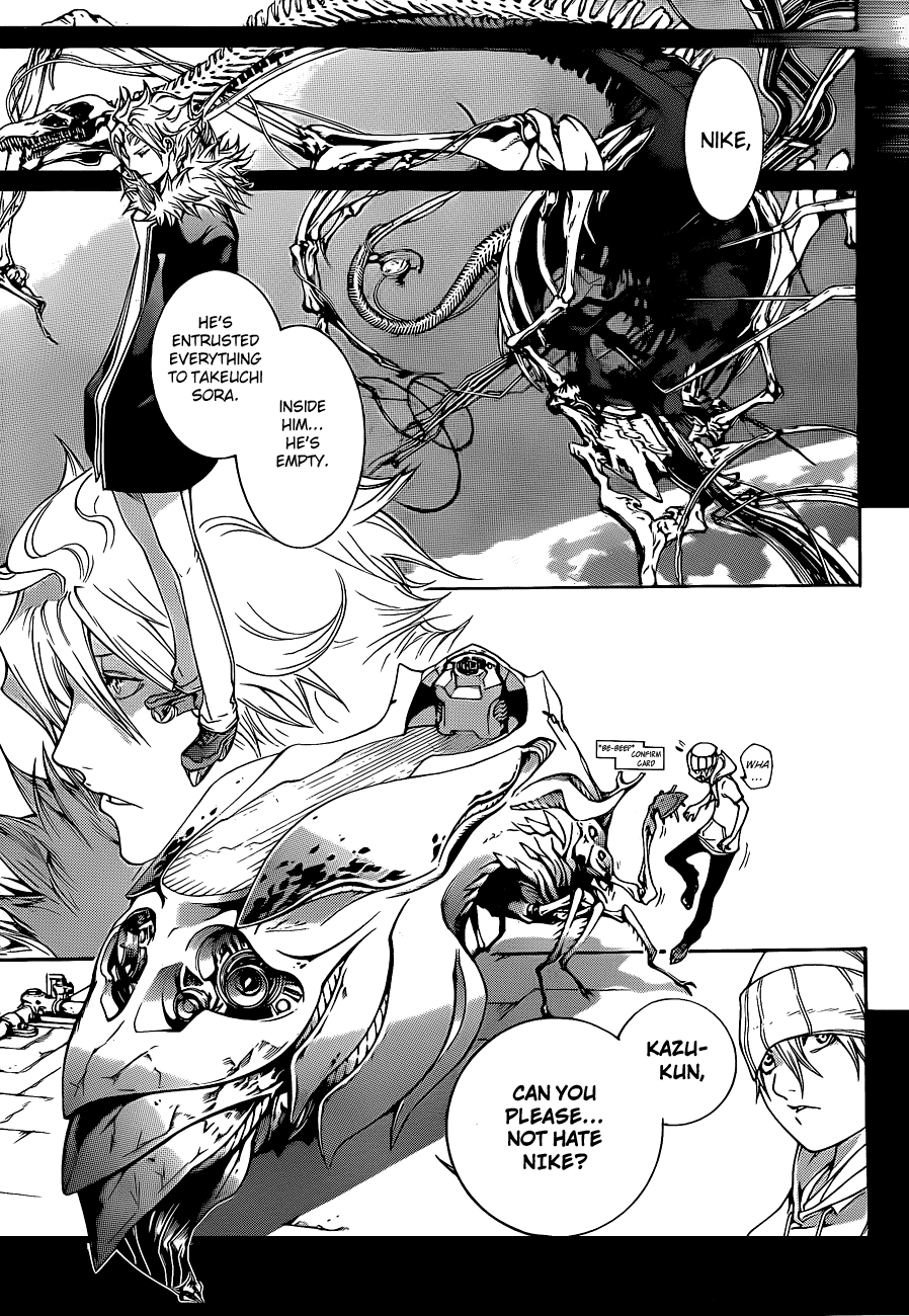 Air Gear Chapter 321 page 14 - Chapter 321