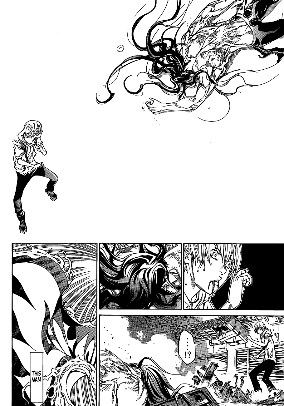 Air Gear Chapter 321 page 4 - Chapter 321