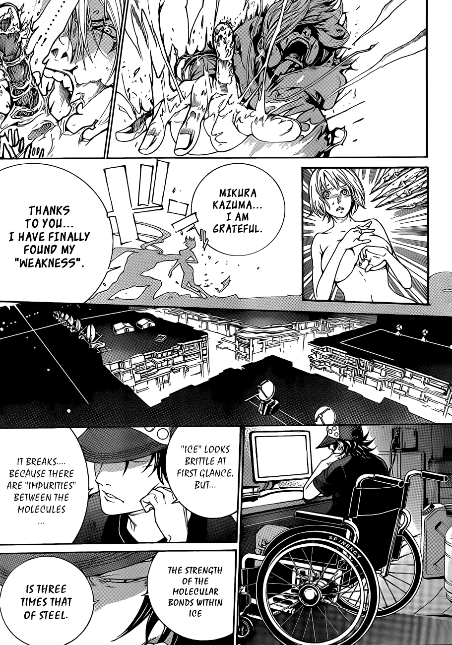 Air Gear Chapter 322 page 16 - Chapter 322