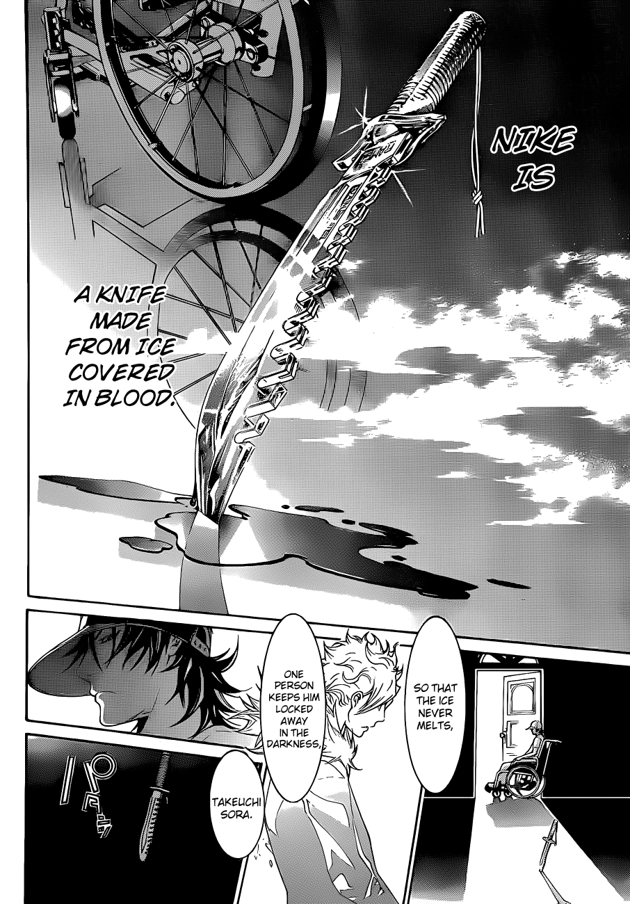 Air Gear Chapter 322 page 2 - Chapter 322