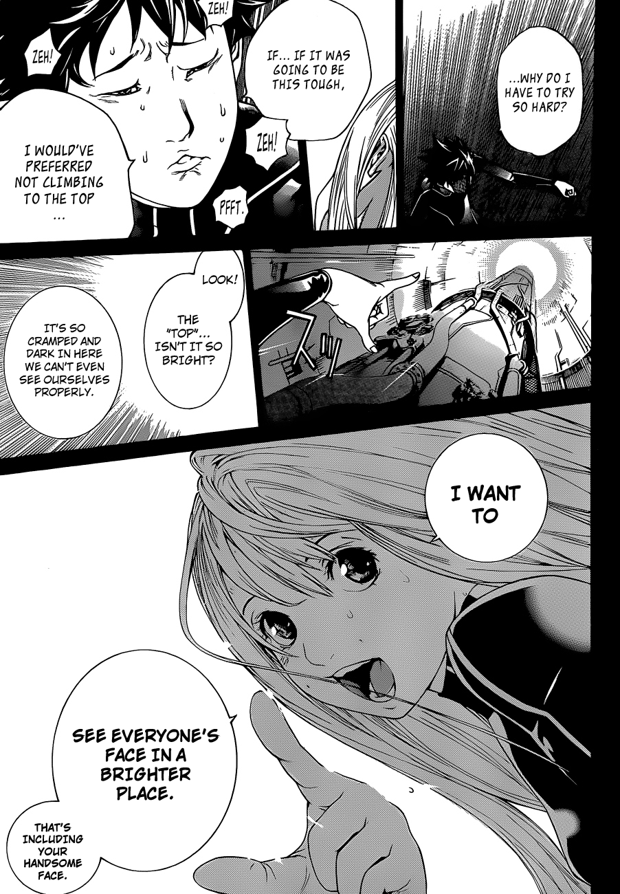Air Gear Chapter 322 page 7 - Chapter 322