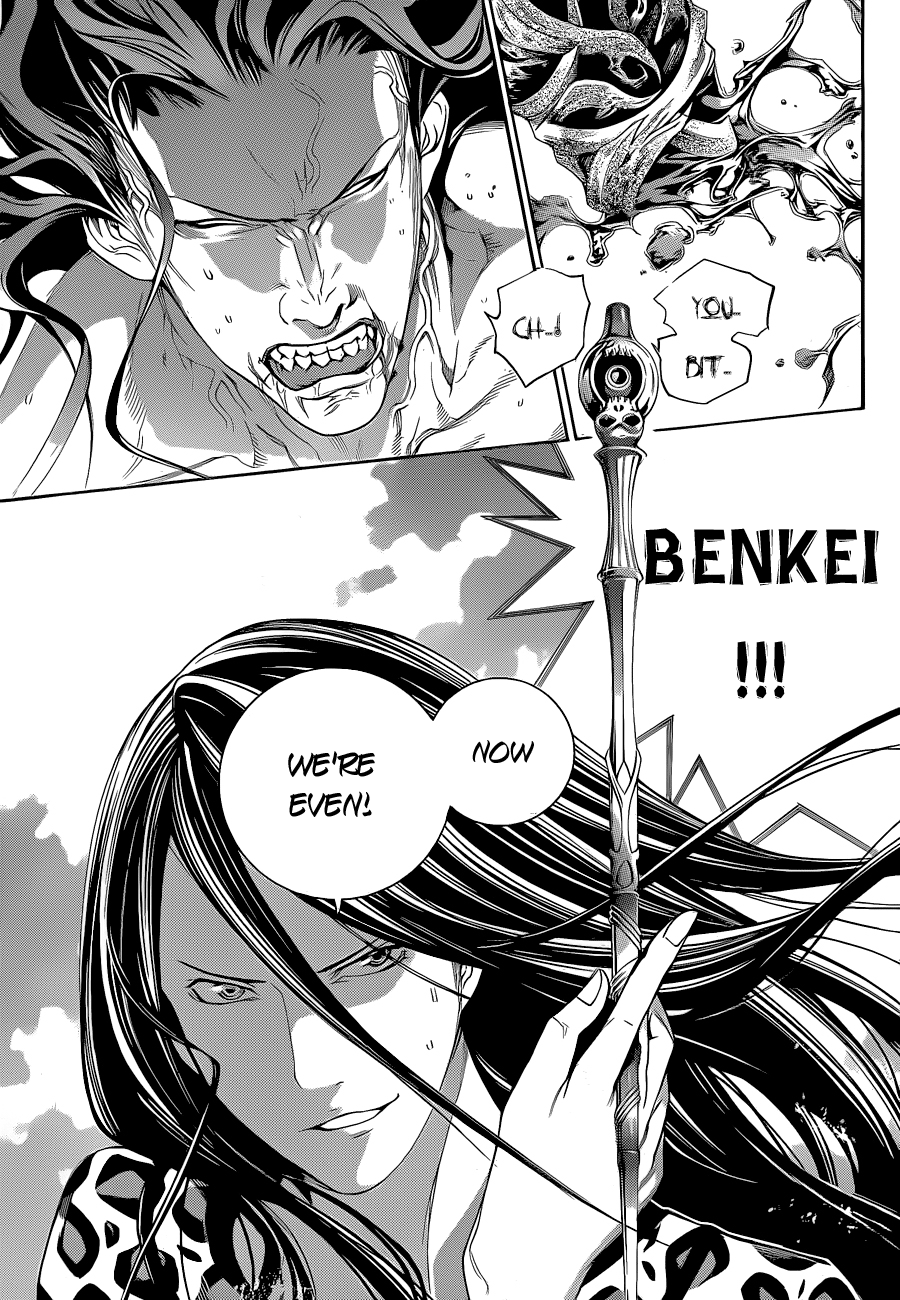 Air Gear Chapter 323 page 12 - Chapter 323