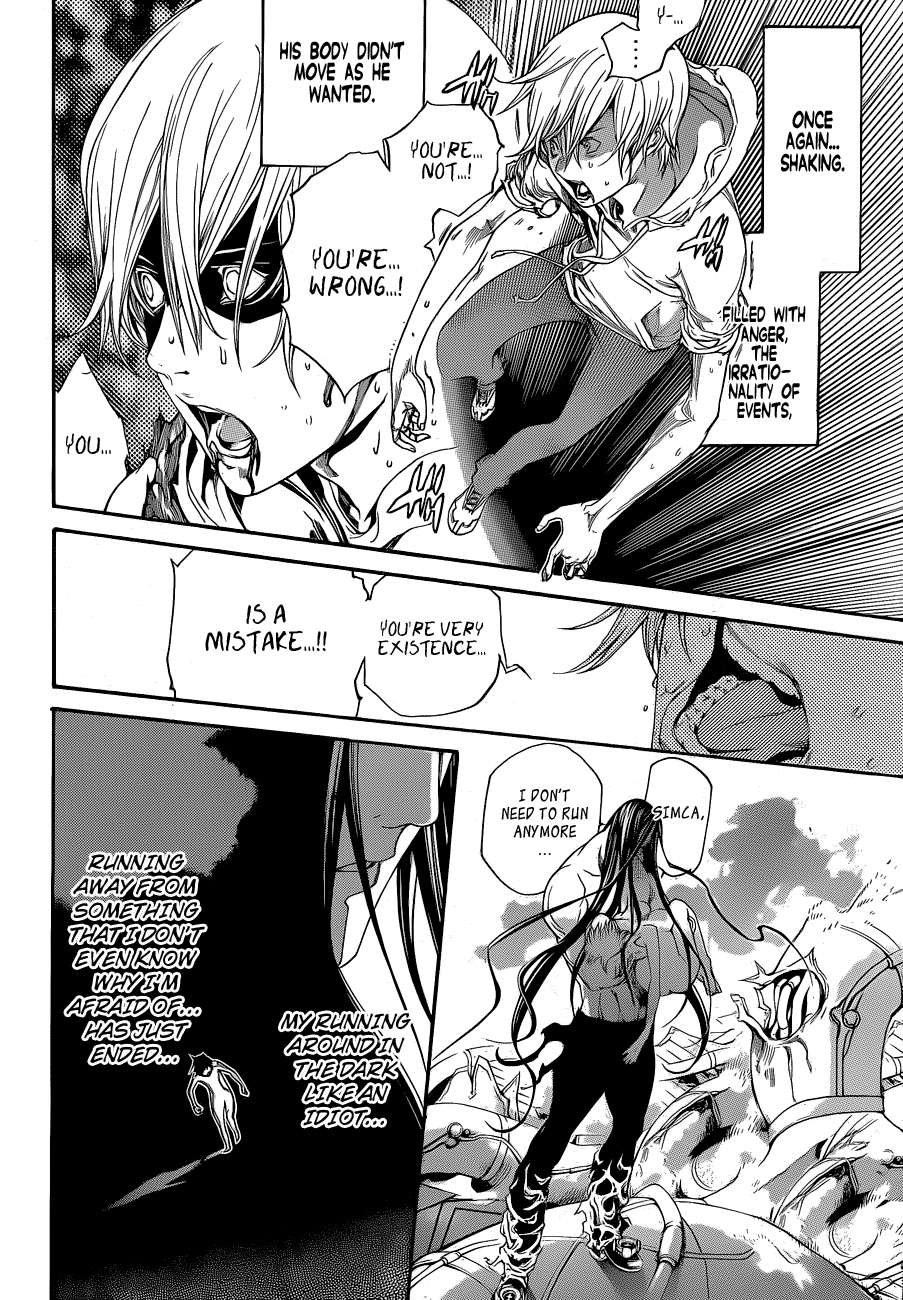 Air Gear Chapter 323 page 2 - Chapter 323