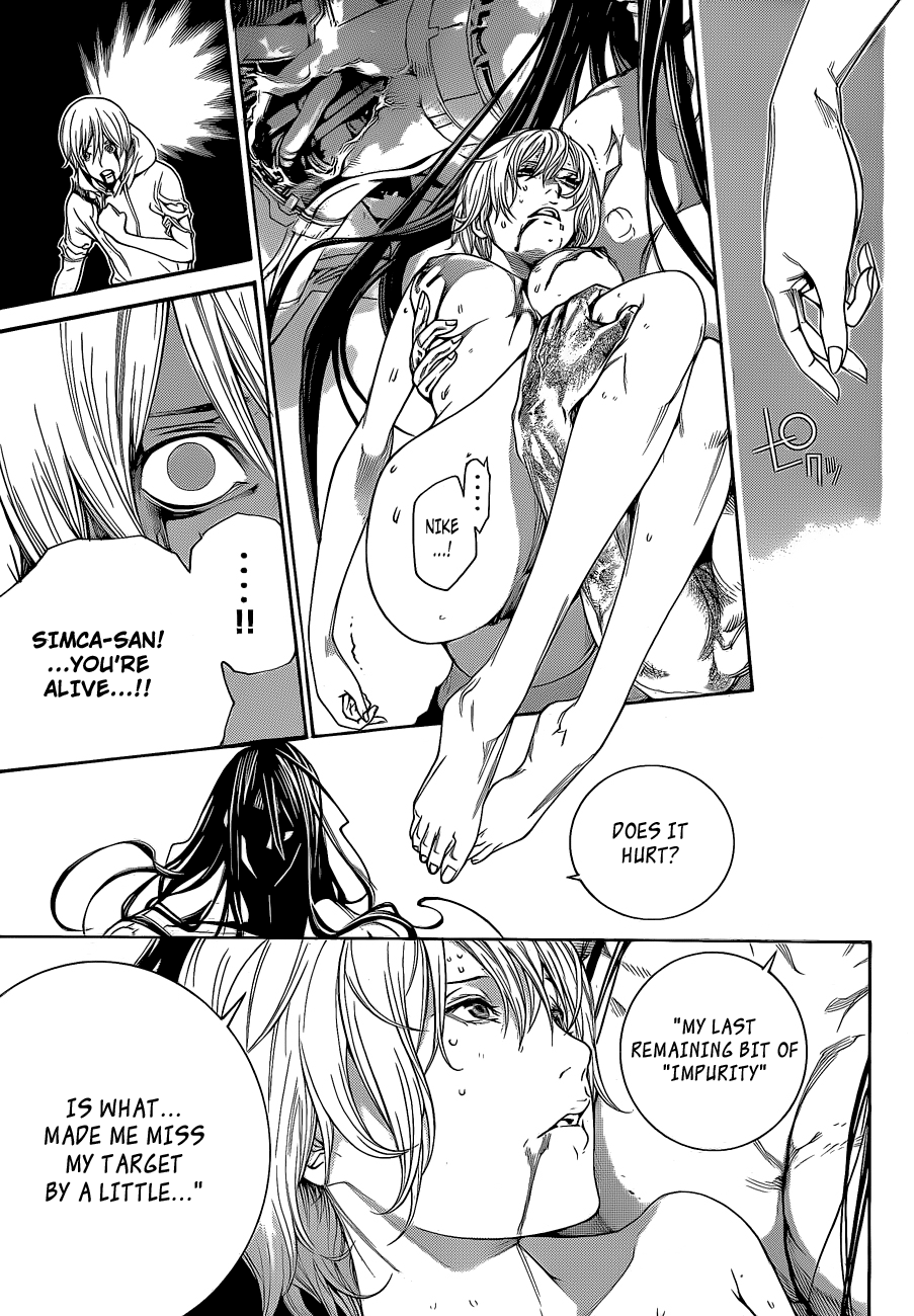 Air Gear Chapter 323 page 3 - Chapter 323