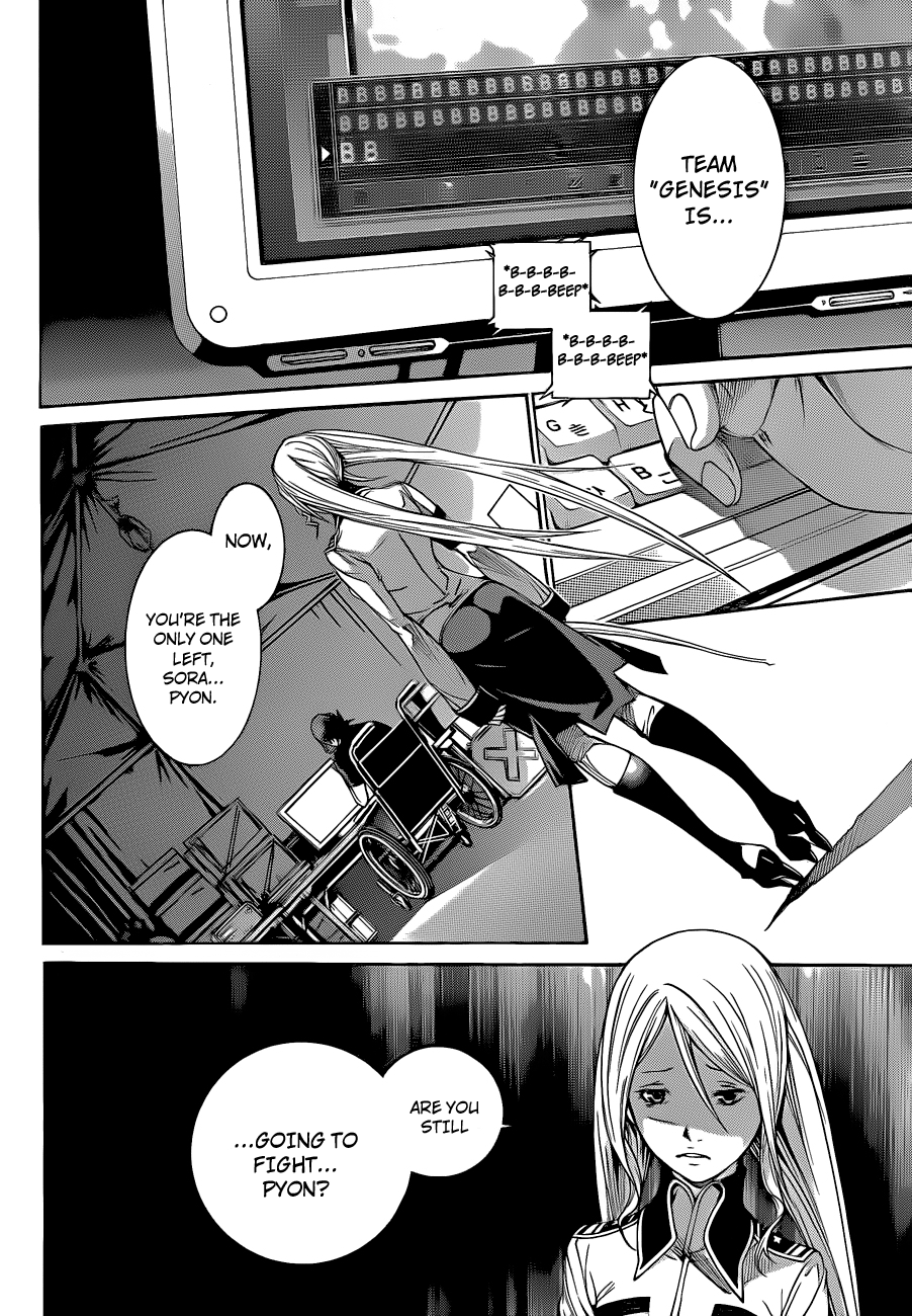 Air Gear Chapter 325 page 13 - Chapter 325