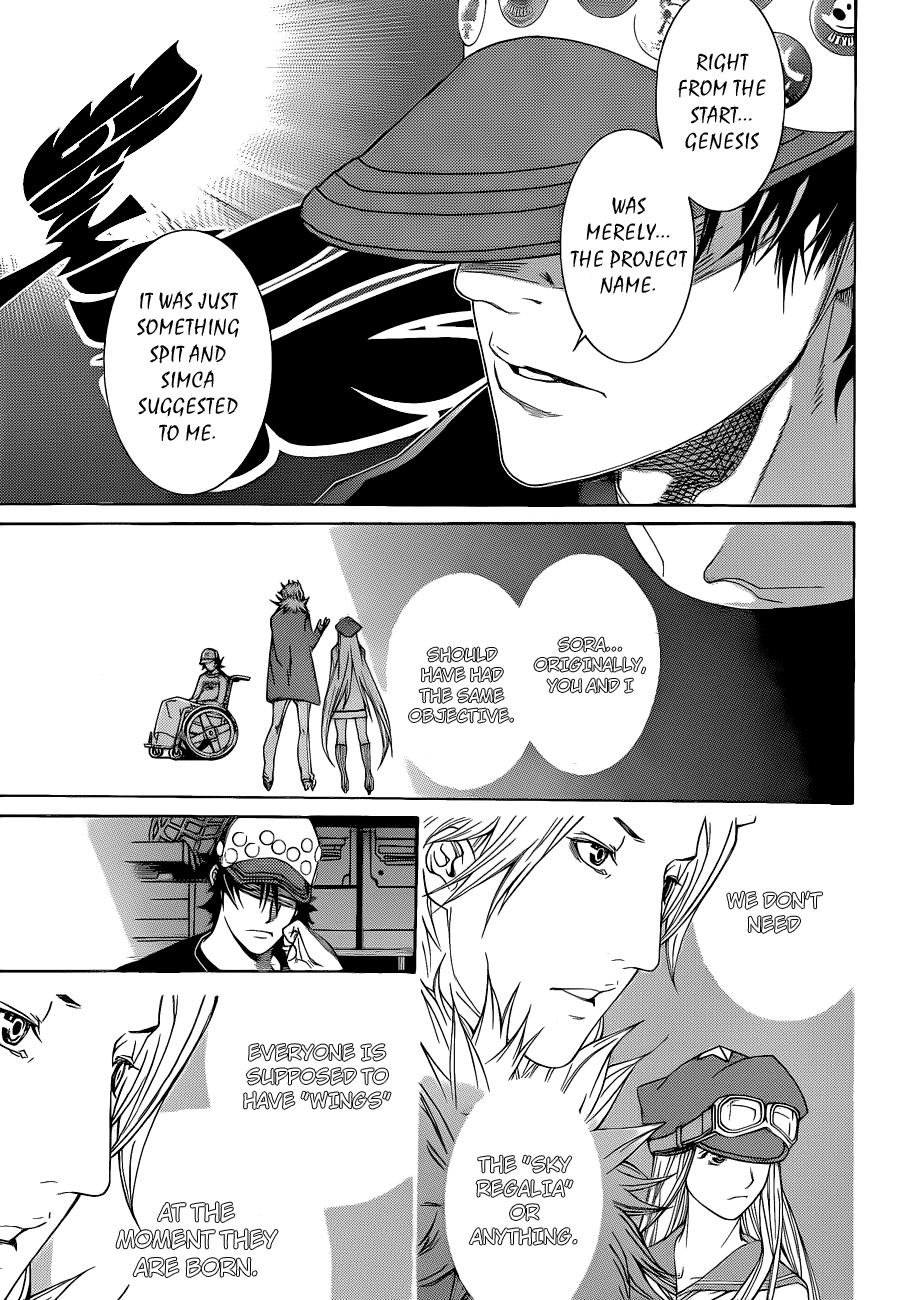 Air Gear Chapter 325 page 14 - Chapter 325