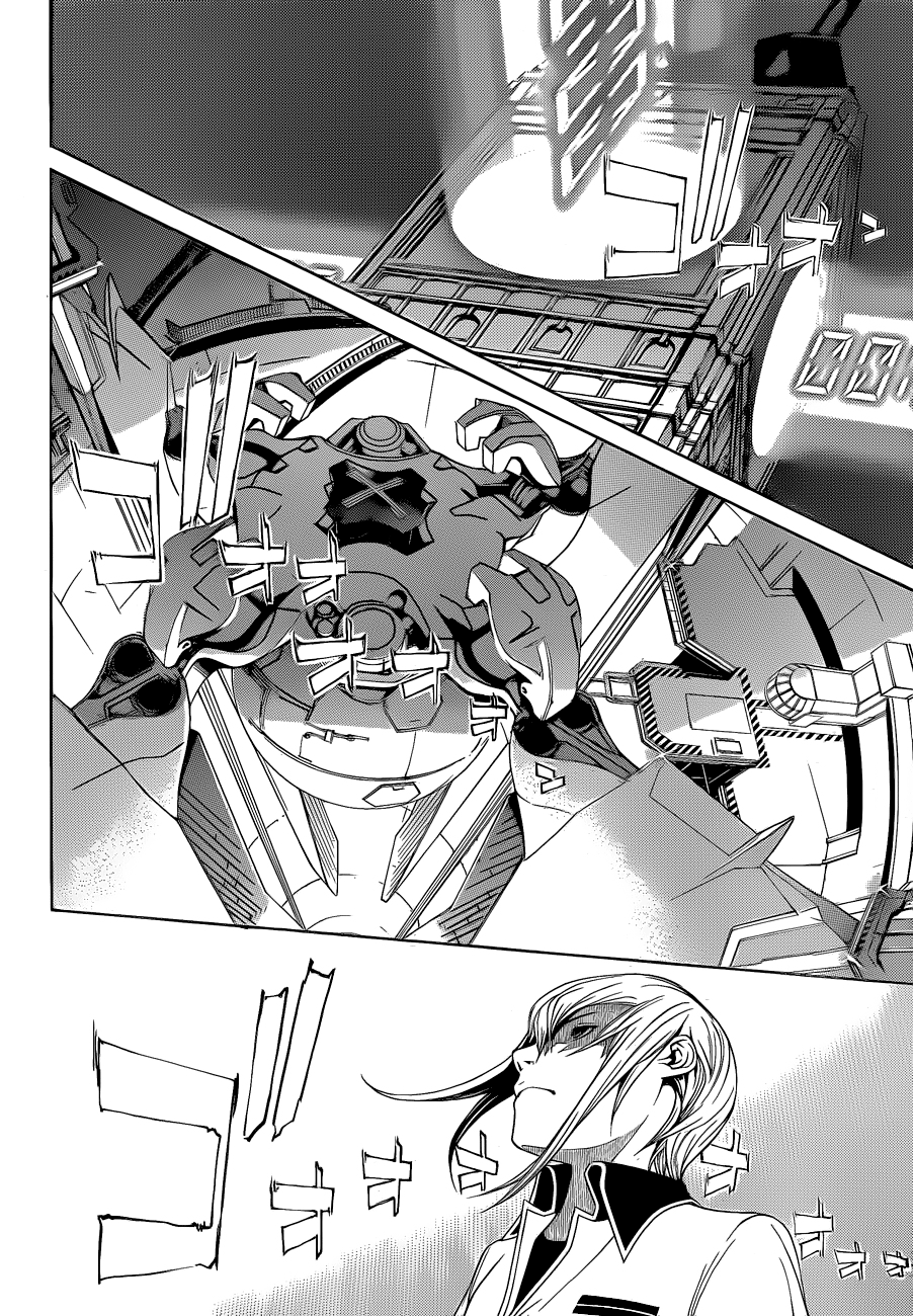 Air Gear Chapter 325 page 17 - Chapter 325