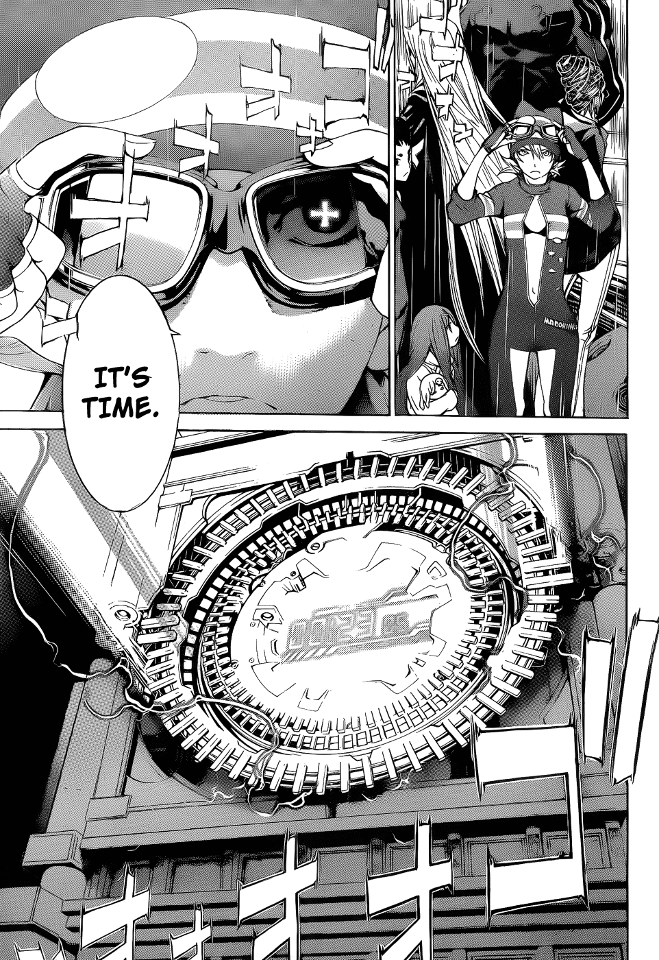 Air Gear Chapter 325 page 18 - Chapter 325