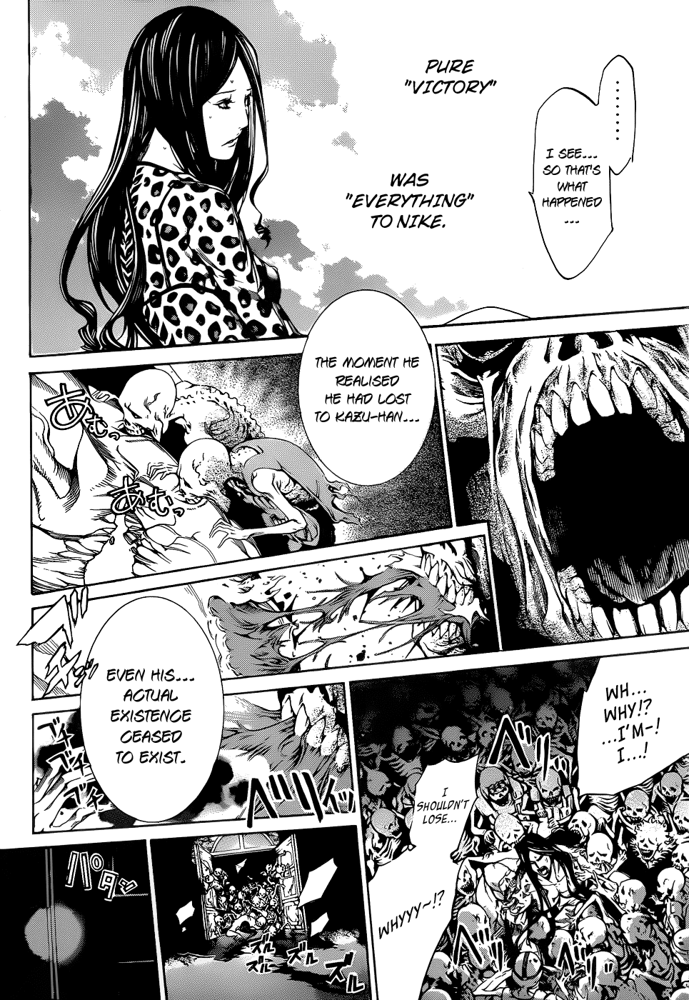Air Gear Chapter 325 page 8 - Chapter 325