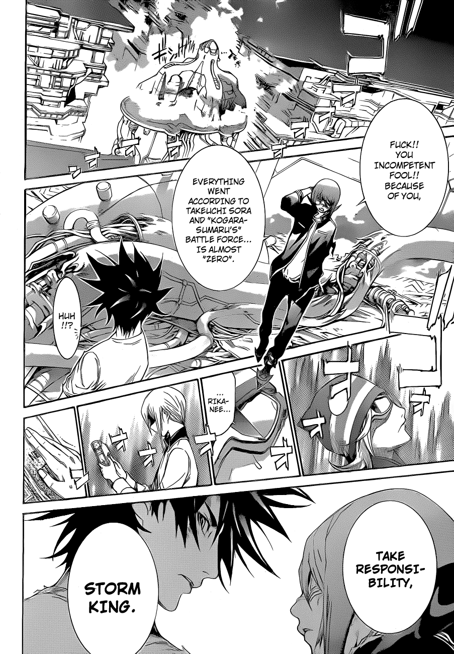 Air Gear Chapter 326 page 10 - Chapter 326