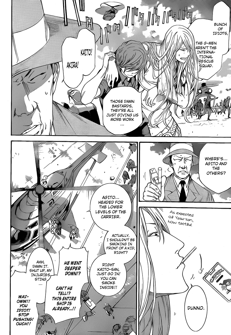 Air Gear Chapter 326 page 2 - Chapter 326