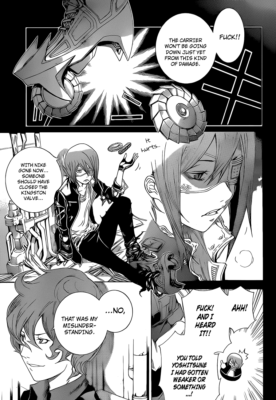 Air Gear Chapter 326 page 3 - Chapter 326
