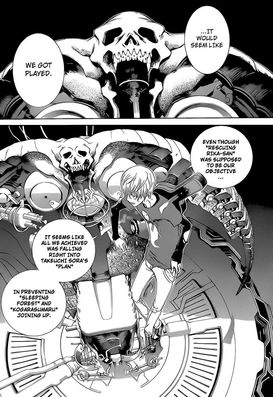 Air Gear Chapter 326 page 5 - Chapter 326