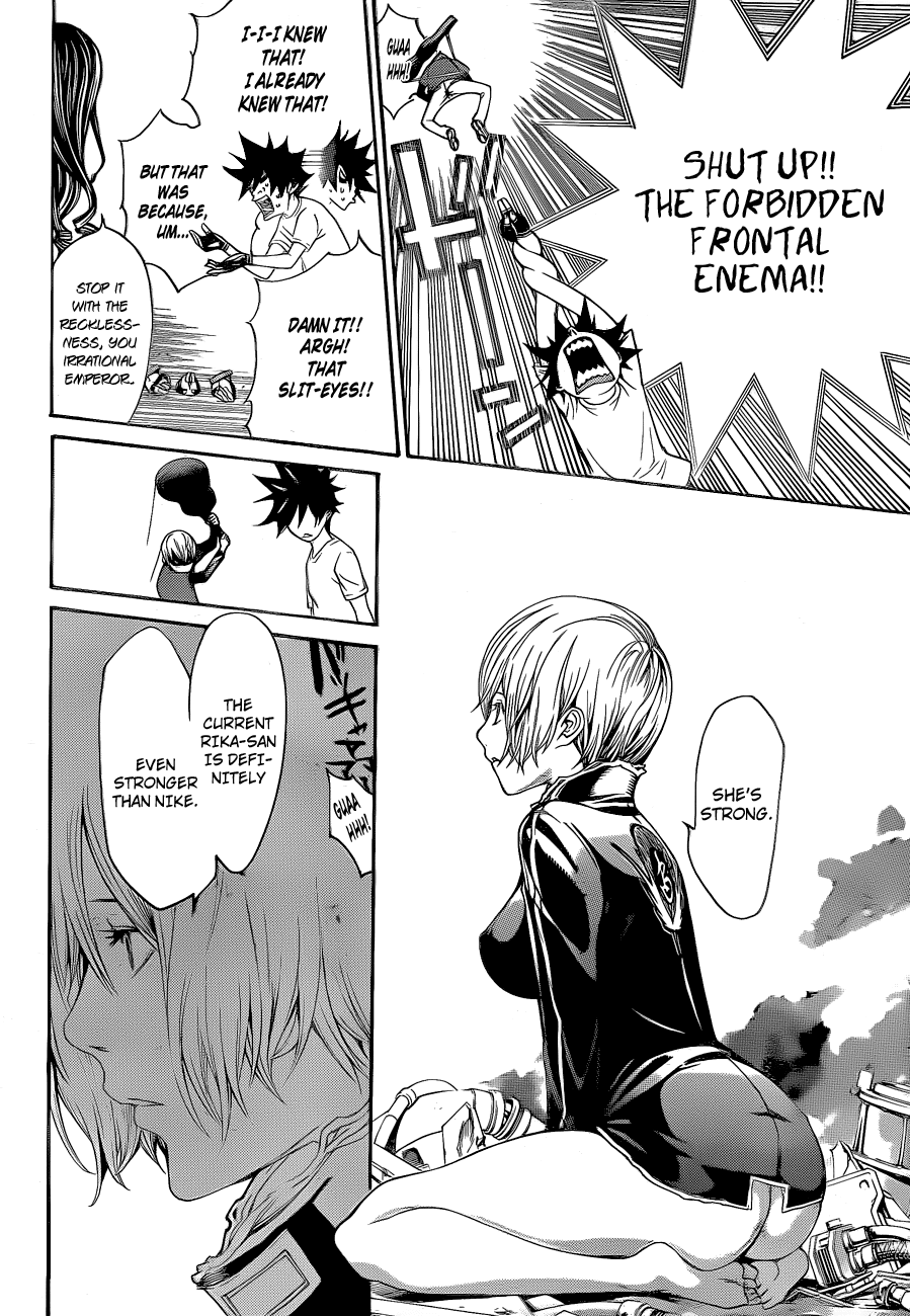 Air Gear Chapter 326 page 6 - Chapter 326
