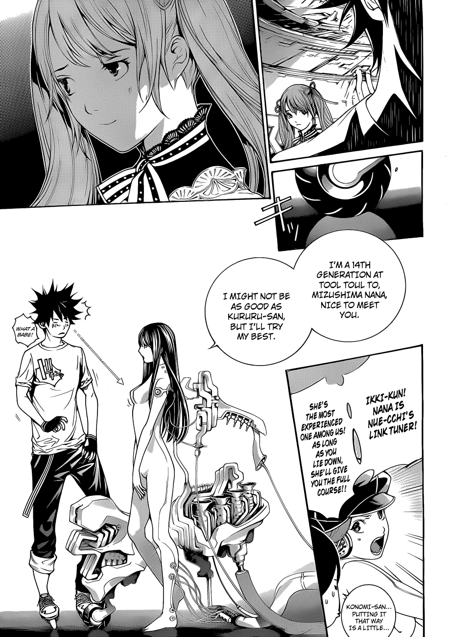 Air Gear Chapter 327 page 12 - Chapter 327