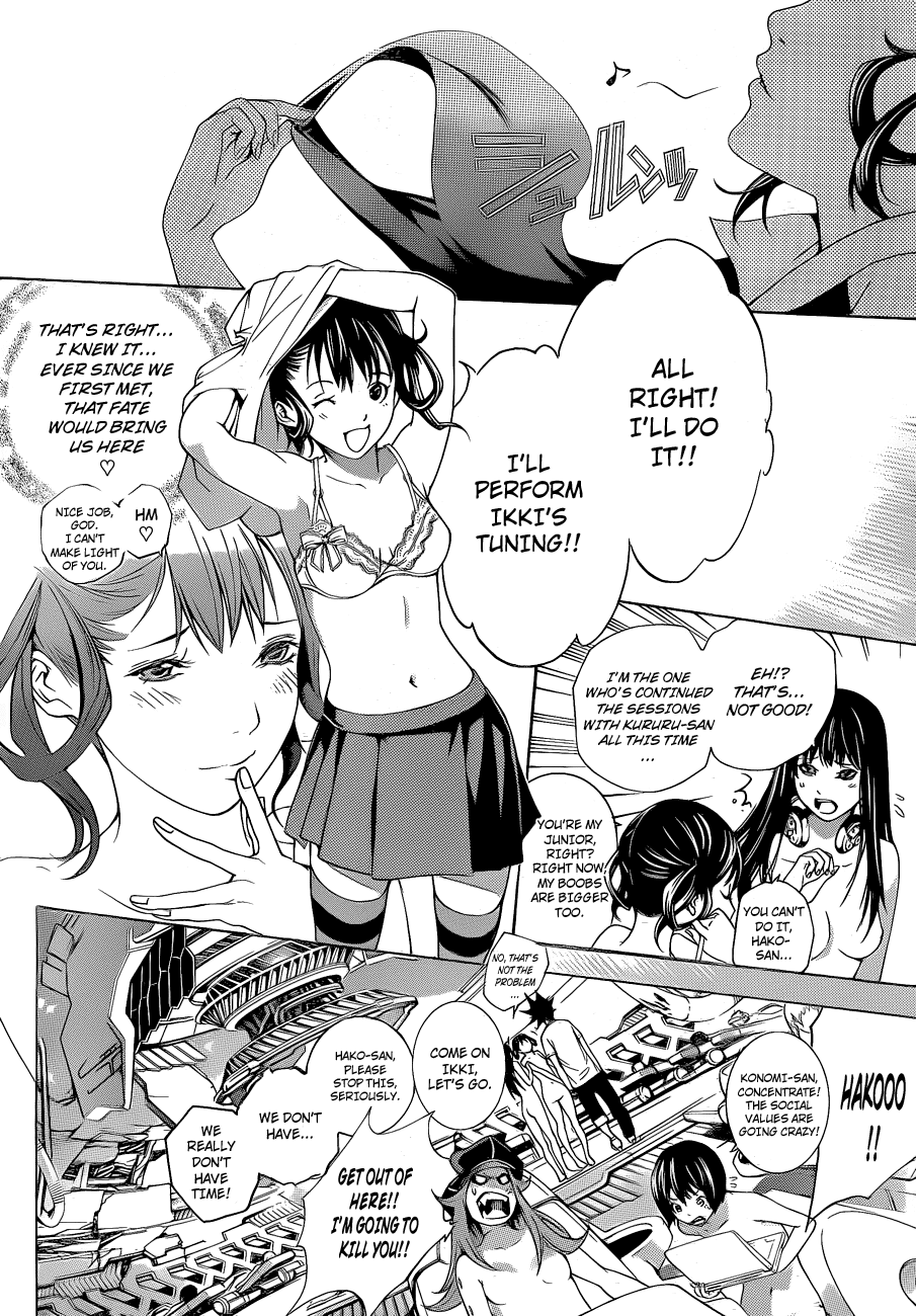 Air Gear Chapter 327 page 13 - Chapter 327