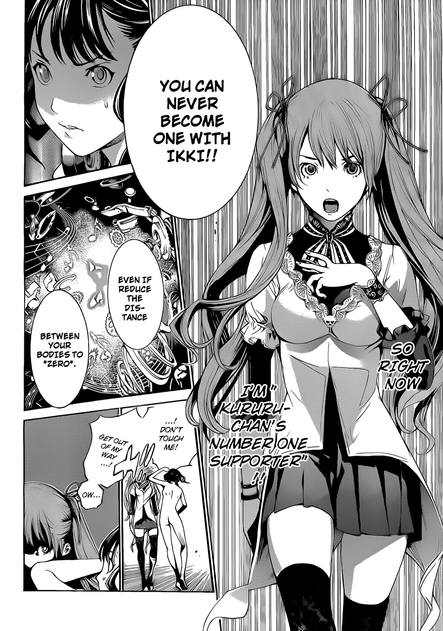 Air Gear Chapter 327 page 15 - Chapter 327