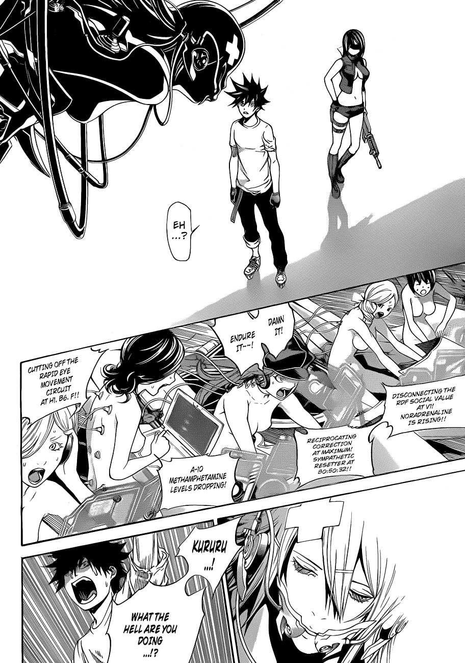 Air Gear Chapter 327 page 5 - Chapter 327