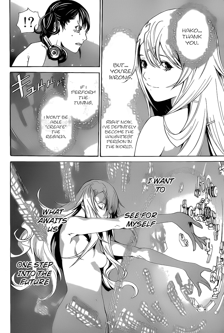 Air Gear Chapter 328 page 14 - Chapter 328