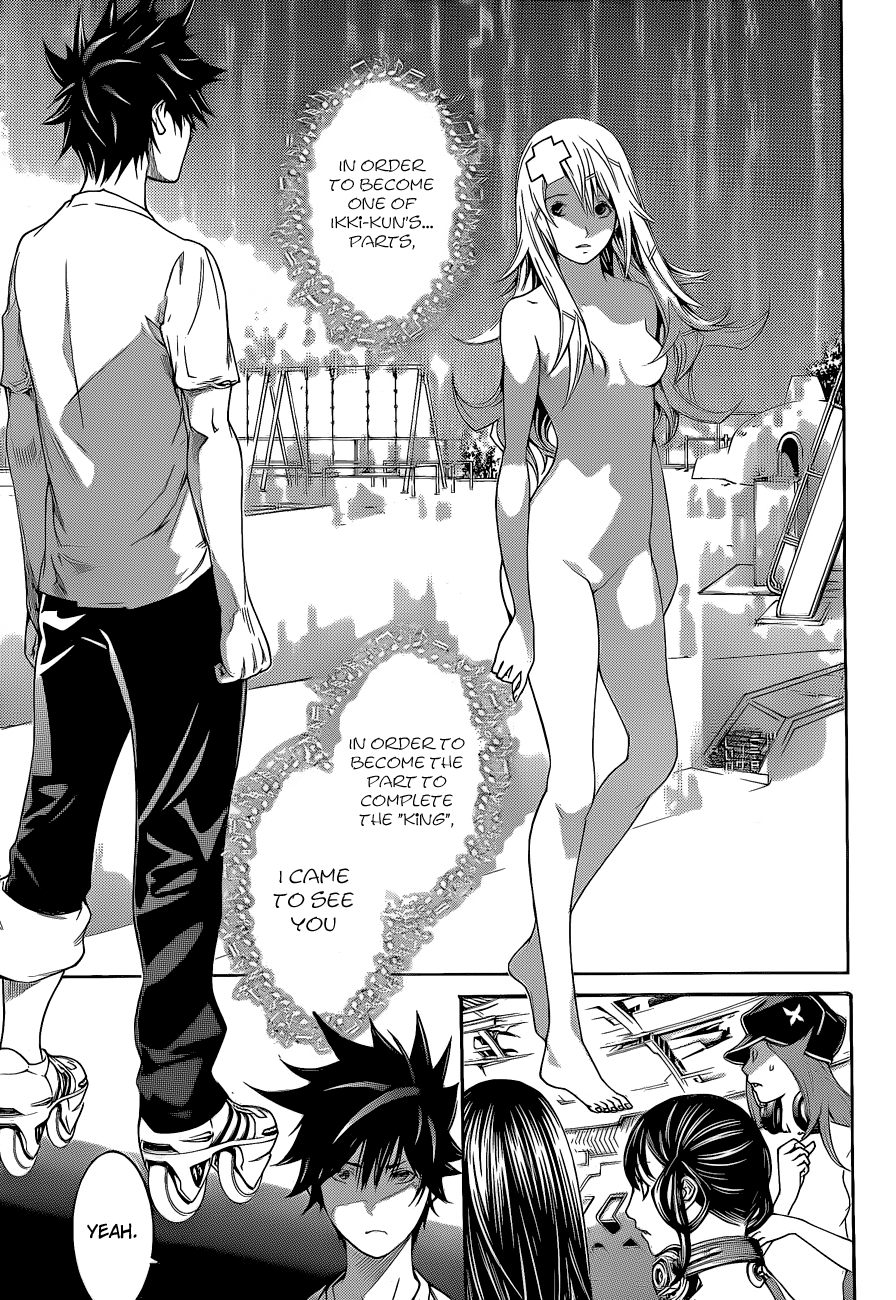 Air Gear Chapter 328 page 7 - Chapter 328