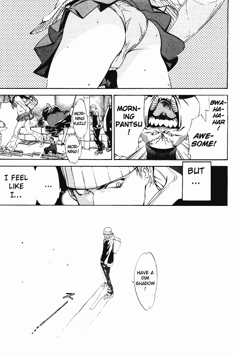 Air Gear Chapter 33 page 13 - Chapter 33