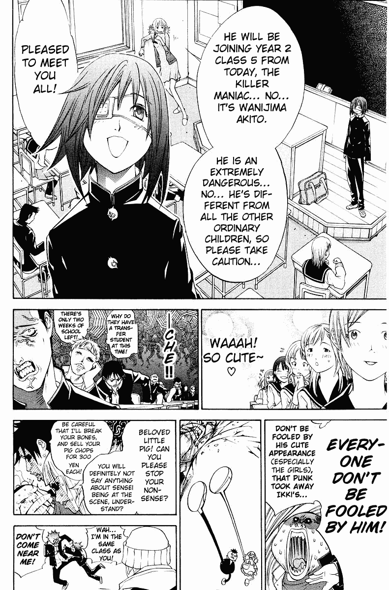 Air Gear Chapter 33 page 14 - Chapter 33