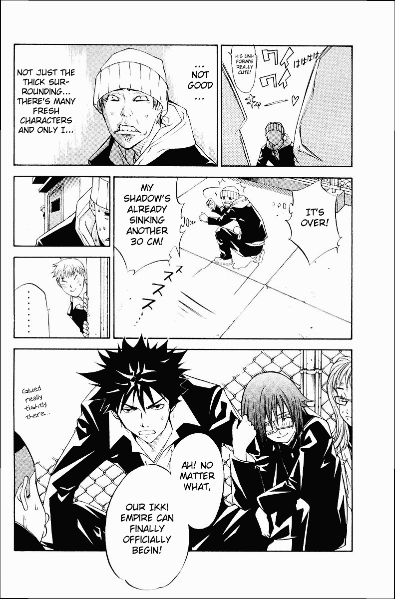 Air Gear Chapter 33 page 16 - Chapter 33