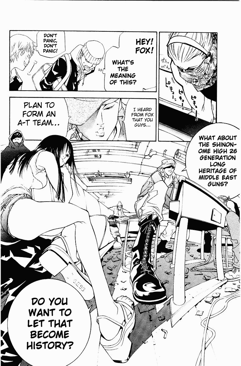 Air Gear Chapter 33 page 21 - Chapter 33