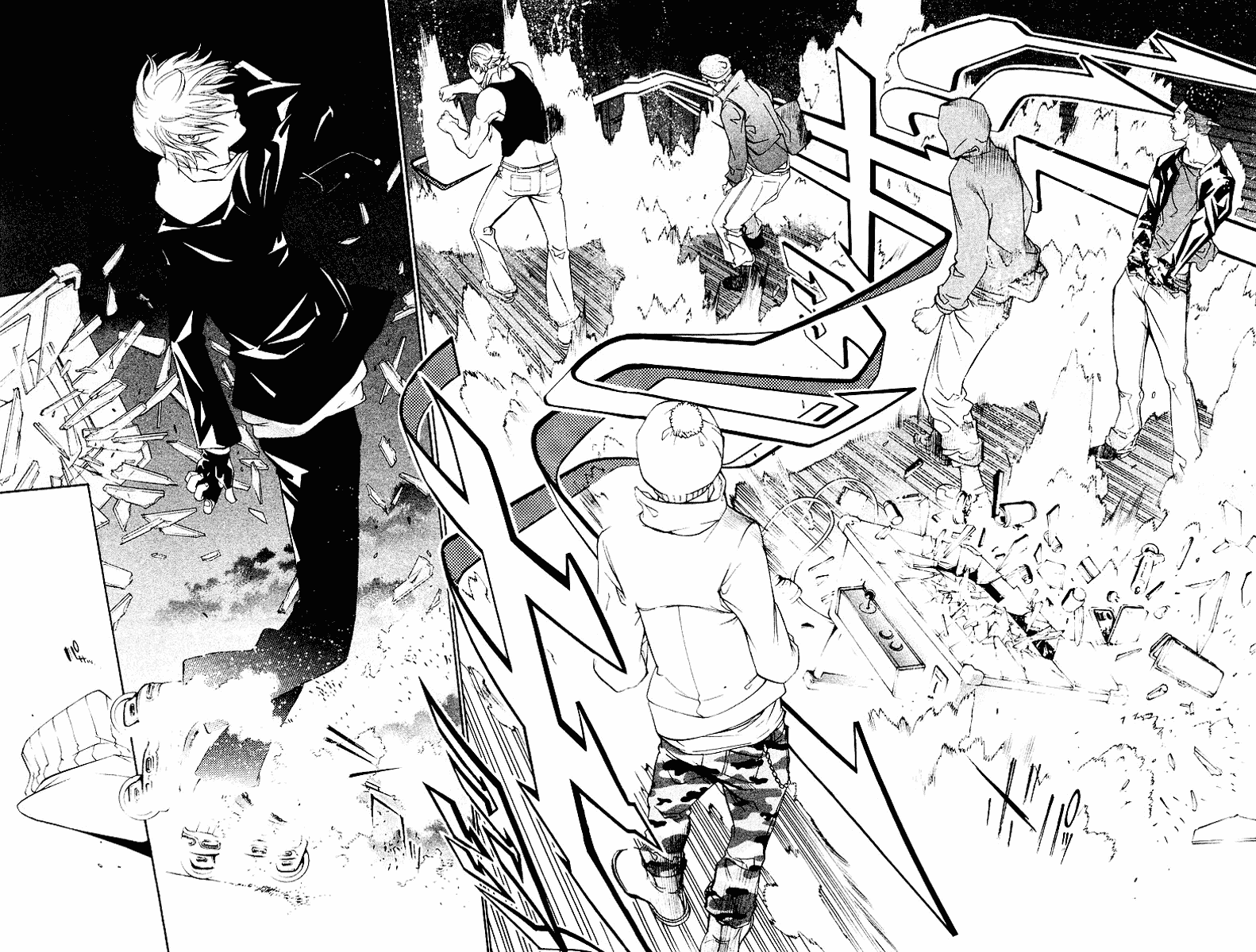 Air Gear Chapter 33 page 27 - Chapter 33