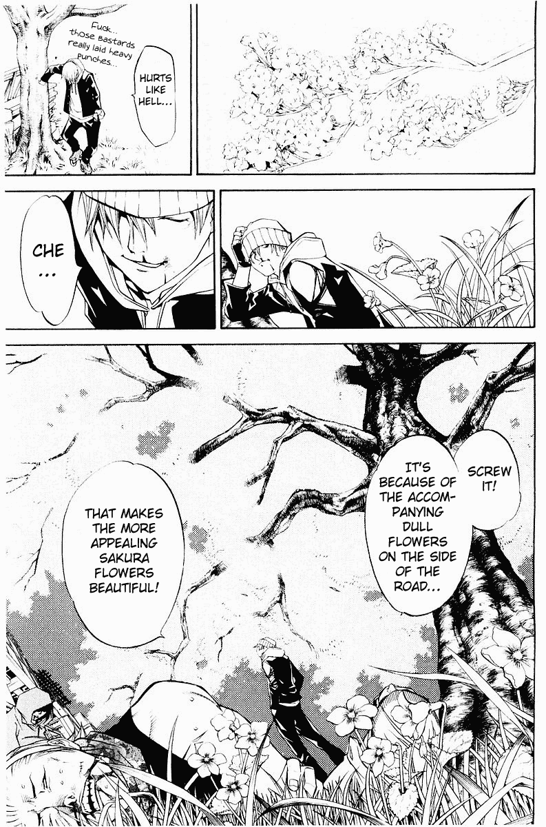 Air Gear Chapter 33 page 29 - Chapter 33