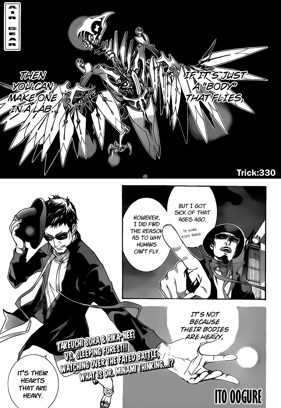 Air Gear Chapter 330 page 1 - Chapter 330