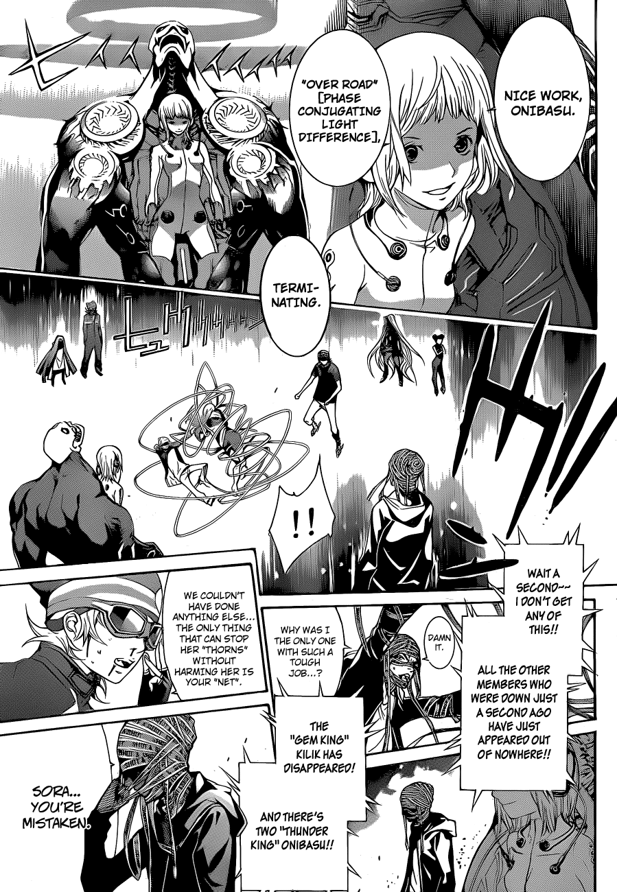 Air Gear Chapter 330 page 14 - Chapter 330