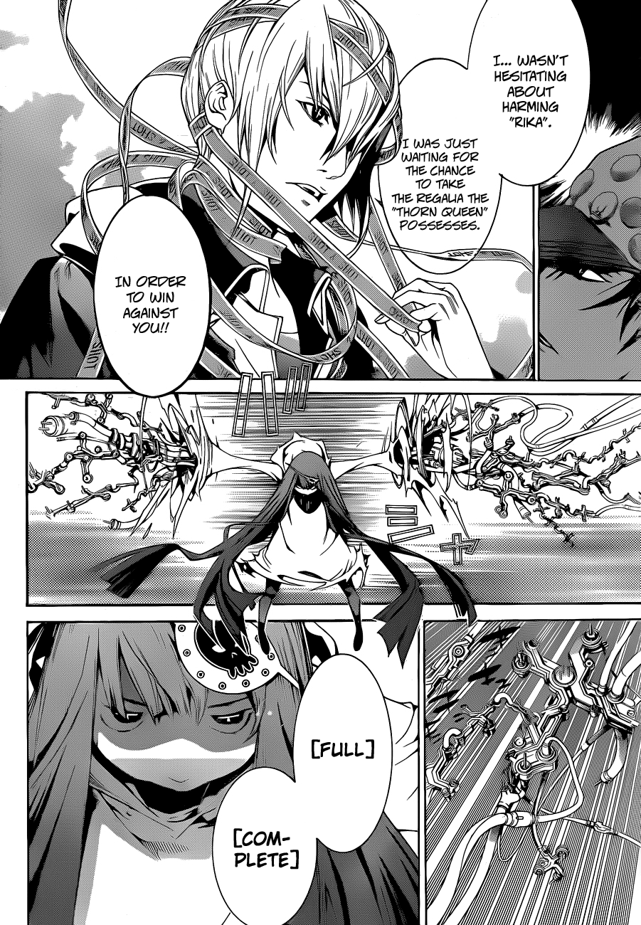 Air Gear Chapter 330 page 15 - Chapter 330