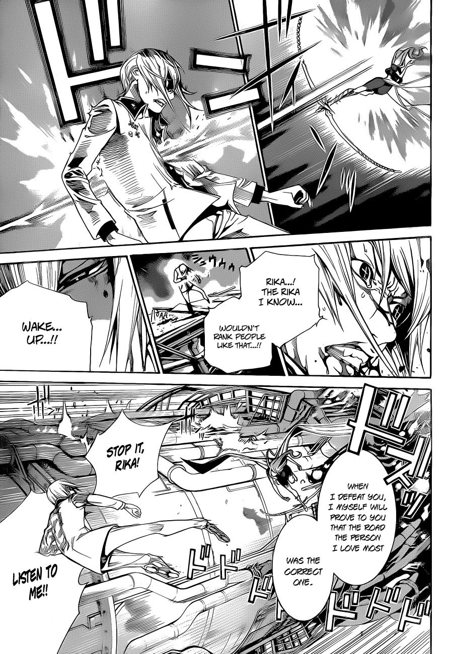 Air Gear Chapter 330 page 8 - Chapter 330