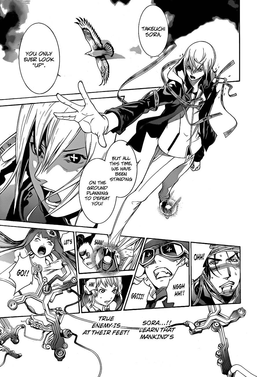 Air Gear Chapter 331 page 3 - Chapter 331