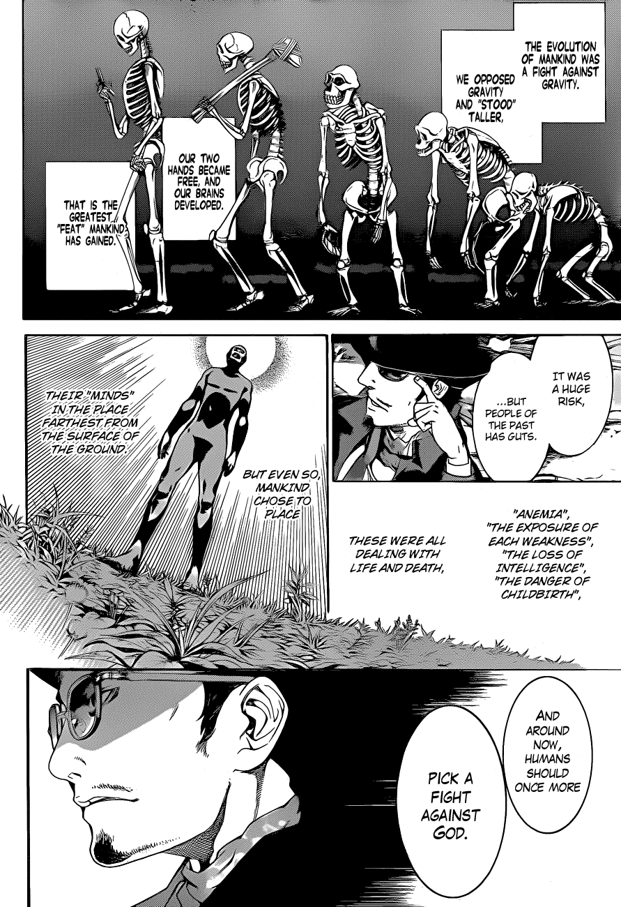 Air Gear Chapter 331 page 7 - Chapter 331