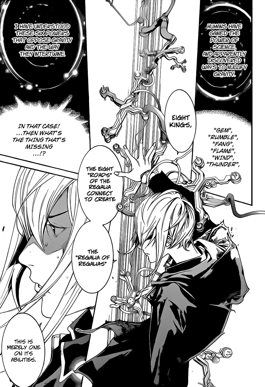 Air Gear Chapter 331 page 8 - Chapter 331
