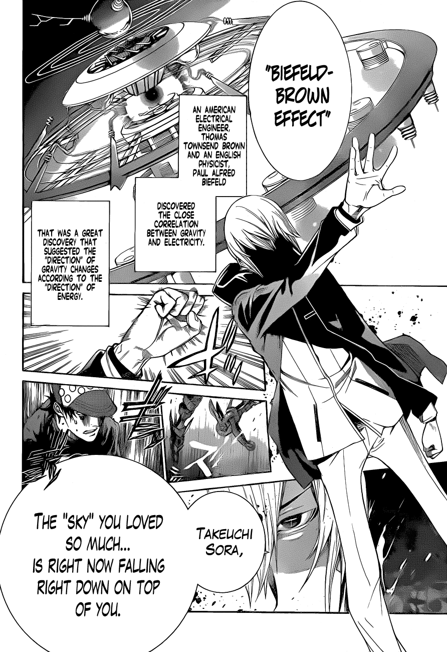 Air Gear Chapter 331 page 9 - Chapter 331