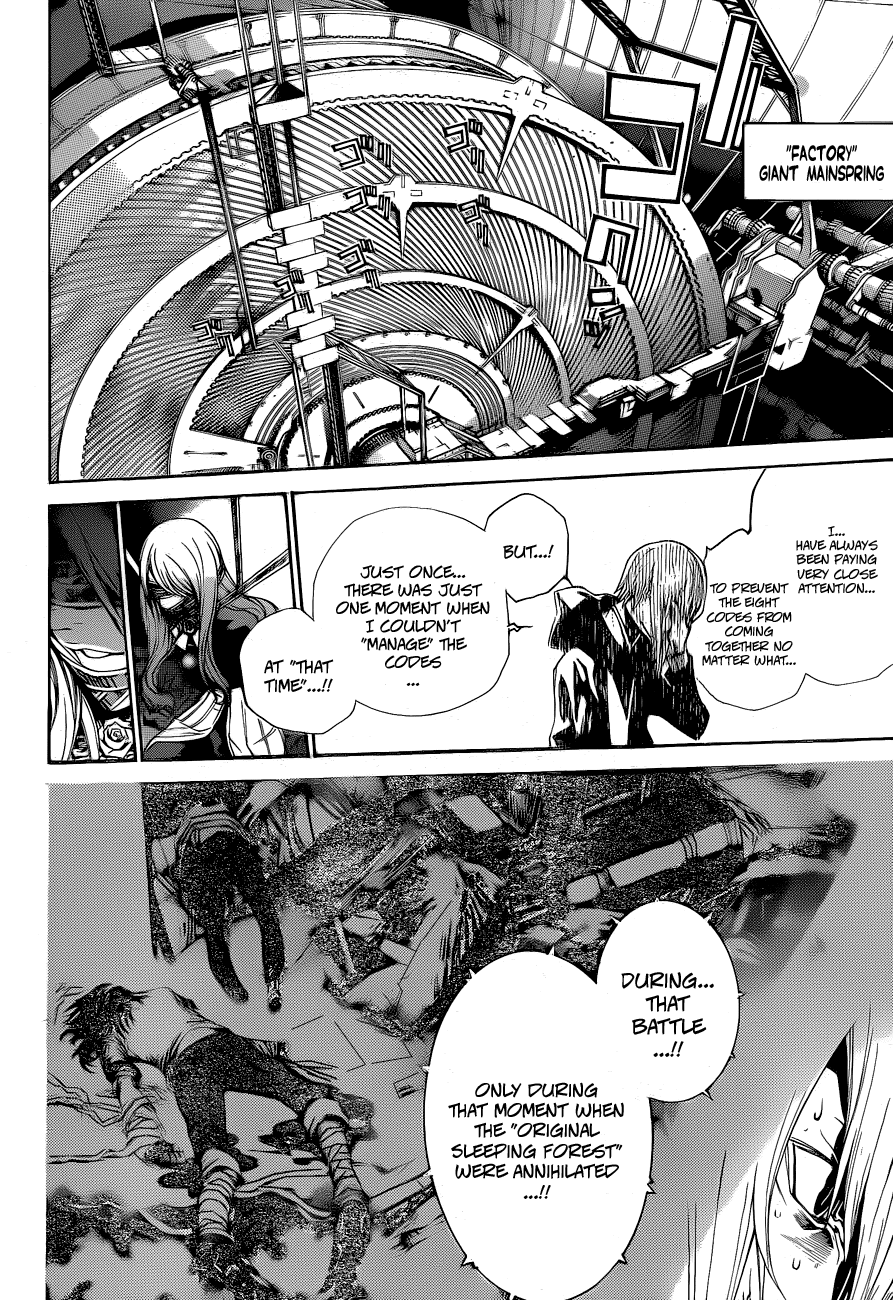 Air Gear Chapter 332 page 10 - Chapter 332