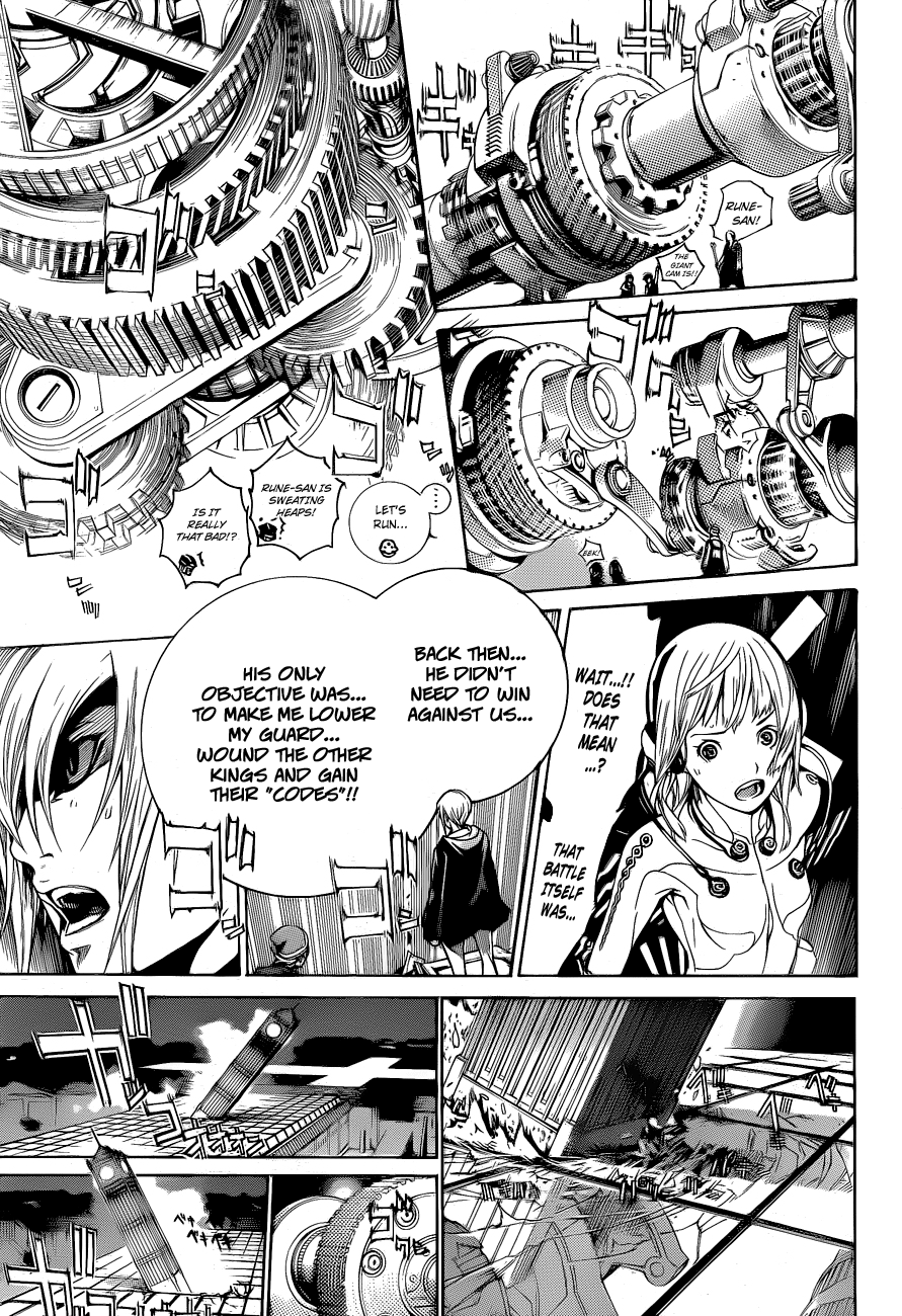 Air Gear Chapter 332 page 11 - Chapter 332