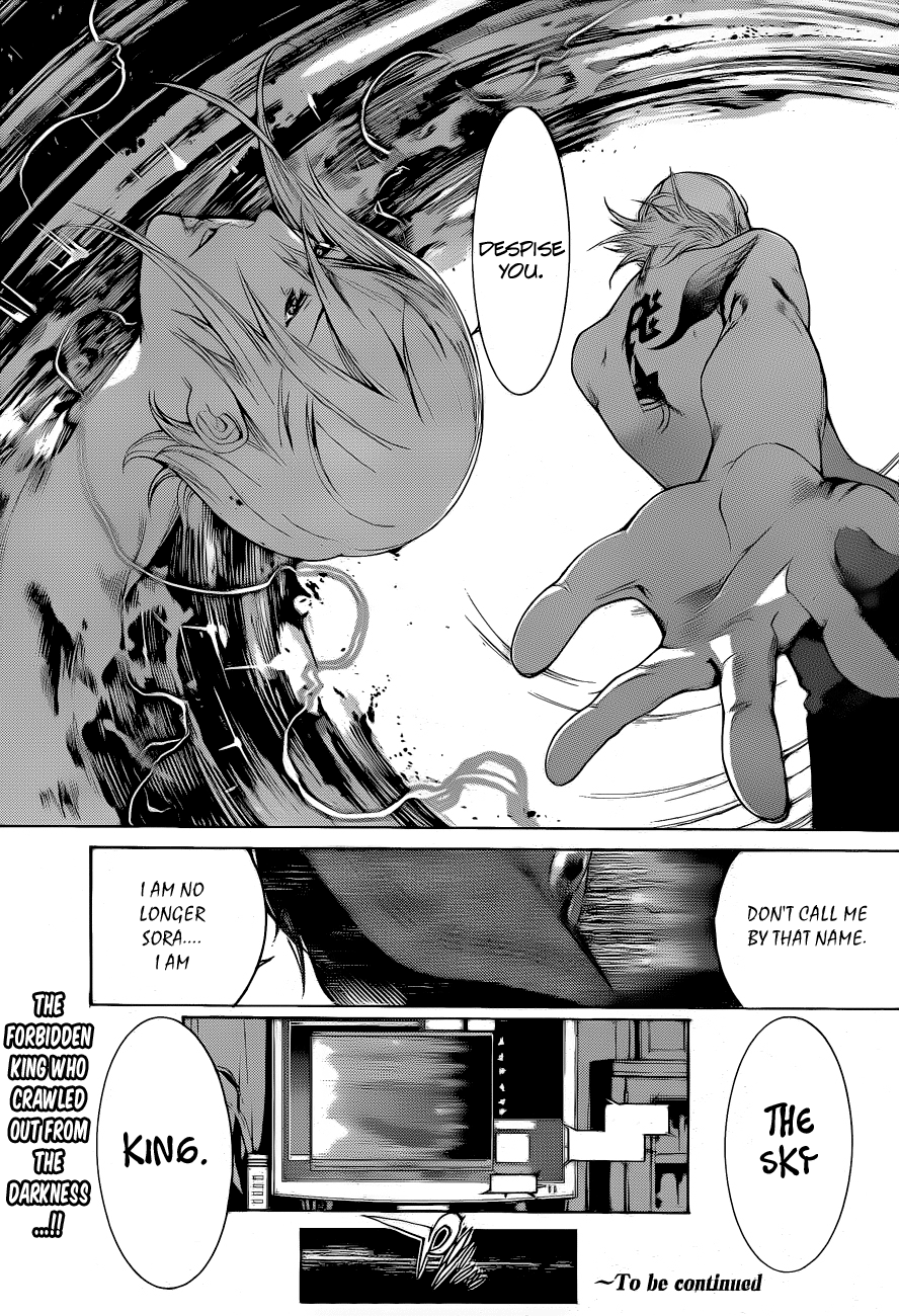 Air Gear Chapter 332 page 15 - Chapter 332