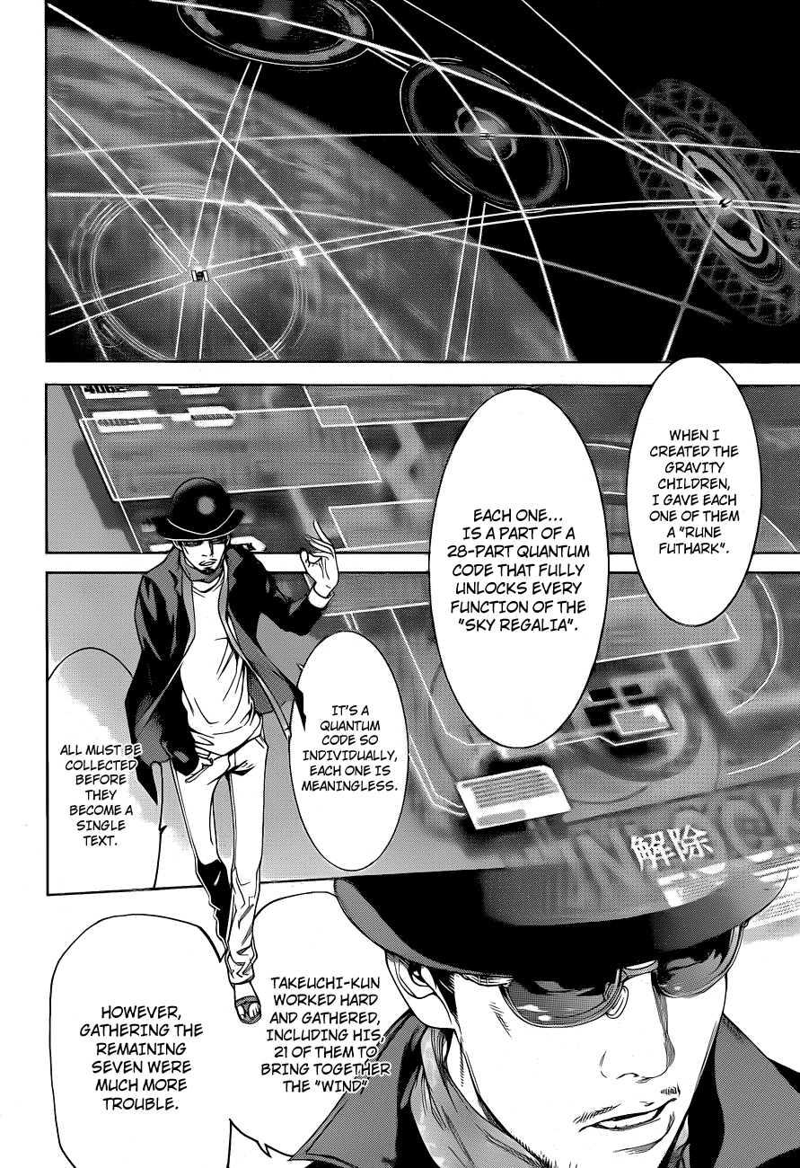 Air Gear Chapter 332 page 7 - Chapter 332