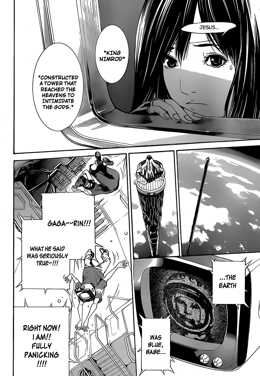 Air Gear Chapter 333 page 3 - Chapter 333