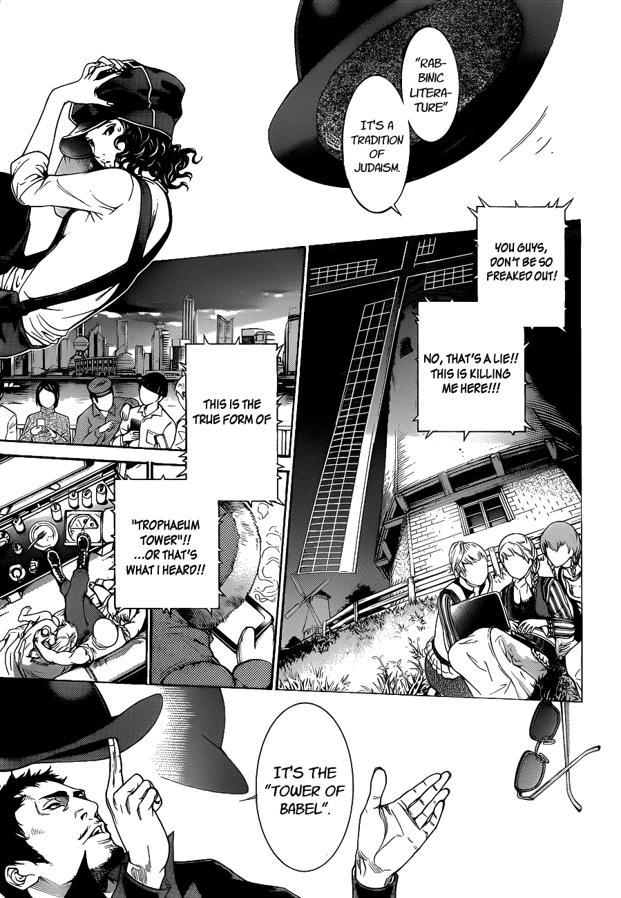 Air Gear Chapter 333 page 4 - Chapter 333